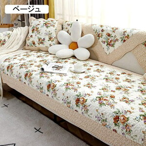 �\�t�@�[�J�o�[ �}���`�J�o�[ 70×180cm ����~�� �q���y�b�g ���L�΍� �_�炩�� ���@�\ �l�G�ʗp �k�� �ی� ����~�� ���킢�� ������� �h�o �ʋC�� �ϋv�� �􂦂� �o�� �����}�b�g �\
