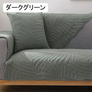 �\�t�@�[�J�o�[ �}���`�J�o�[ 110×110cm ����~�� �q���y�b�g ���L�΍� �_�炩�� ���@�\ �l�G�ʗp �k�� �ی� ����~�� ���킢�� ������� �h�o �ʋC�� �ϋv�� �􂦂� �o�� �����}�b�g