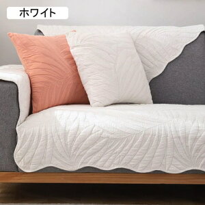 �\�t�@�[�J�o�[ �}���`�J�o�[ 110×110cm ����~�� �q���y�b�g ���L�΍� �_�炩�� ���@�\ �l�G�ʗp �k�� �ی� ����~�� ���킢�� ������� �h�o �ʋC�� �ϋv�� �􂦂� �o�� �����}�b�g