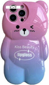 ���b�v�O���X iPhone 13 Pro �P�[�X�A���킢���N�}�^�A�O���f�[�V�����s���N���u���[�A3D�L�����N�^�[�ی�J�o�[ �A�C�t�H��14 iPhone16/15 ProMax�Ή�(�s���N iphon