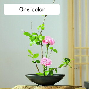 生花 水盤 花器 陶器」の人気商品一覧・価格比較 - 価格.com