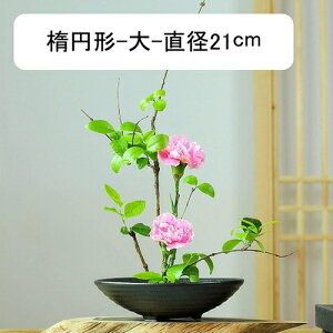 生花 華道用花器」の人気商品一覧・価格比較 - 価格.com