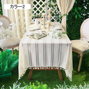 �������ȃ}���`�J�o�[ �h�J �ԕ��̃��`�[�t �؂₩ ���[�X �ۂ��e�[�u�� �l�p�̊� �j�b�g�e�[�u���N���X �e�[�u����T�C�h�e�[�u�� �Ƌ� �H�� �t�@�b�V���� �v���[���g ���킢�� 110*110cm