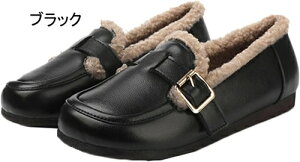 �{�A �p���v�X �t�@�[ �������� ���f�B�[�X �C �ӂ���� �t���b�g ���J�V�� ���f�B�[�X ���[�g�� �� �~ �g���� �X���b�|�� �w�l�C �p���v�X �؂��� �傫���T�C�Y �X�m�[�V���[�Y �h�� �ȌC