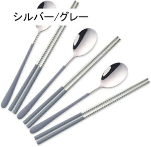 韓国 銀 食器」の人気商品一覧 | 安い商品を通販サイトから探す - 価格.com