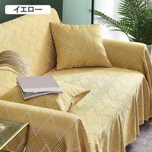 �}���`�J�o�[ �����` �k�� �u���[ �\�t�@�[�J�o�[ �x�b�h�J�o�[ �t�@�u���b�N �x�b�h �e�[�u���N���X �}���`�N���X �Ȃ݂Ȃ� �� �R�b�g�� 45*45cmB �G�X�j�b�N ���킢�� �C