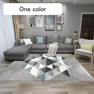 �J�[�y�b�g���O �����` �􉽊w�� 200*300cm �A���e�B�[�N �N���V�b�N �I�[���V�[�Y�� ���g�Ή� �z�b�g�J�[�y�b�g���O�}�b�g ���r���O ���� �a�� �Q�� ���� �l�p �S31�F �ۊ��� �J���[