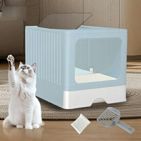 猫トイレ本体 密閉式 2WAY出入り方法 大型 蓋付き ふた付き 耐久性 臭い防止 飛散防止 おしゃれ 臭わない 引き出し式 倒れにくい 多頭飼い対応 フレキシブルリッターボックス 快適ワイド