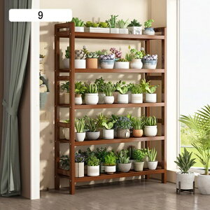 �v�����^�[�X�^���h �t�����[�X�^���h 4C*100*25*35 �V�R�� �ϗt�A�� ���� ���� �t�����[�|�b�g �u�i �A�ؔ��� �C���e���A �ȃX�y�[�X �ؐ� �k�� �v�����^�[ �ԑ� 04 ���O �ϗt�A��