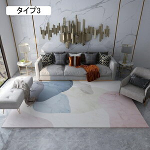 �J�[�y�b�g ���イ���� 140CM*200CM ���� �O���f�[�V���� �C���e���A �s�K�� ���ݐS�n�ǂ� �z�� �h�� �h�_�j �^�C�v11 �ϖ��Ր� �R�ۖh�L ����~�ߕt �P�K�h�~ ���O�}�b�g �􂦂� �I