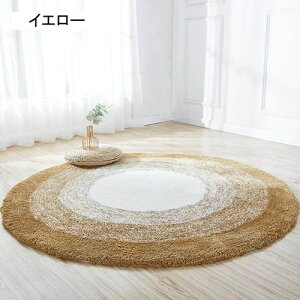 ���O �􂦂� 120cm rug �~�` �k�� �ᔽ�� �~�`���O ���C�g�O���[ �ᔽ�����O 120/160/200cm �J�[�y�b�g �V���M�[���O ���� �T�[�N�� ���_�� �O�~ ���� �ی^ �O���[�� ����
