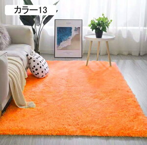���O �􂦂� �}�b�g ���O�}�b�g �~�p �����` �~�` �V���M�[���O �J�[�y�b�g 100*160cm �k�� ������� ���킢�� �O���[ �J���[ �O���[�� �� �ėp ���r���O �Q�� �_�C�j���O���O �}�C�N