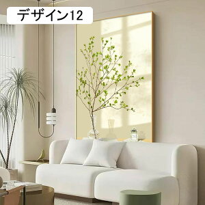 �A�[�g�p�l�� �C���e���A�G�� �Ǌ|���G �t���[�� �A�[�g�|�X�^�[ 40*60cm �G ����G �f�U�C��11 �Ǐ��� ���� ���r���O ���� �_�C�j���O �Q�� �I�t�B�X �L�����o�X�G�� ���� �C���e���A
