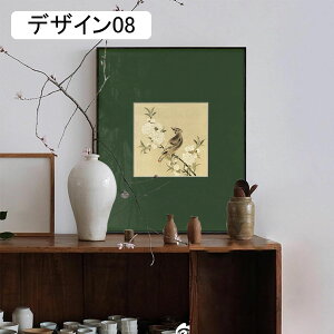 �C���e���A�������� �{�^�j�J�� �t���[�� �Ǒ��� �A�� �v�����g �z�[�� �L�b�`�� �Ǌ|���G�� Arts ���_�� �f�U�C��11 �A�[�g�p�l�� 30*40cm �� �i�`������ �L�����o�X �Ǌ|�� �C���e
