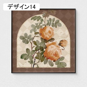 �ԕ� �A�[�g�p�l�� �f�U�C��11 �G�� �|�X�^�[ ���i�� ������ �C���e���A 30*30cm �Ǌ|�� ���� �����C �ǂ̊G �������� �o�X�L�A ����G �t���[�� �p�l�� ���_�� �A�[�g�{�[�h �p�l���A