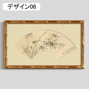 �� �| 40*25cm �A�[�g�|�X�^�[ �L�����o�X �A�[�g�p�l�� �� ���r���O �x�b�h���[�� �������� �t���[�������� �Ǌ|���G�� ���u�� �f�U�C��03 �Ǐ��� �H�|�p�i �E�H�[���f�R���[�V���� �C