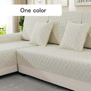 �}���`�J�o�[ 90×240cm 110×110cm 110×160cm 110×180cm 110×210cm �����` �z �}���`�N���X �\�t�@�J�o�[ �\�t�@�[�J�o�[ 2�l�|�� �x�b�h�J�o�[ ���O �e