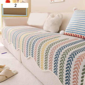 �\�t�@�[�|�� �ی�J�o�[ 123�l���� 90*160cm �I�t���ƕI�Ȃ��\�t�@�[�Ƃ��K�p �y�b�g�p �\�t�@�[�J�o�[ �}�C�N���t�@�C�o�[ ���m�g�[�� �c�ɕ� �z�� �Z���ё� �ԕ��x�b�h�Ƃ��K�p �I�t�B�X