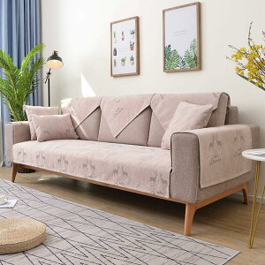 �O�~ �g���� �\�t�@�[�J�o�[ ������� 90*160cm �V�F�j�[�� ���@�\ �}���`�J�o�[ ���O�}�b�g �l�G�ʗp �I�t�� �I�Ȃ� �J���[ �J�E�` �\�t�@�J�o�[ �x�b�h�J�o�[ ���� �����` �t�ďH�~�p