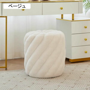 ���[�`�F�A �������֎q �~�j �X�c�[�� �O���[�F ������� �q���p �֎q �L�b�Y �֎q ���u�� �I�b�g�}�� 40*40*46 ���� �t���A�N�b�V���� �ی^ ���[�`�F�A ���ϑ� �X�c�[�� �N�b�V���� ��