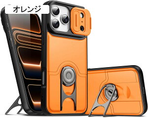 �K�p iPhone 17 Pro �P�[�X �����O�t�� �V���R�� PC �A�C�t�H��17Pro �X�}�z�P�[�X �X�^���h�@�\ 360°��]�����O �ϋv ����~ ���^�ϏՌ��X�}�z�J�o�[ �X���C�h�� �����Y�J�o