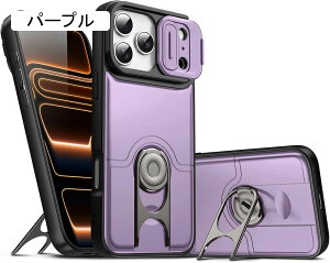 �K�p iPhone 17 Pro �P�[�X �����O�t�� �V���R�� PC �A�C�t�H��17Pro �X�}�z�P�[�X �X�^���h�@�\ 360°��]�����O �ϋv ����~ ���^�ϏՌ��X�}�z�J�o�[ �X���C�h�� �����Y�J�o