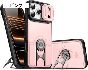 �K�p iPhone 17 Pro �P�[�X �����O�t�� �V���R�� PC �A�C�t�H��17Pro �X�}�z�P�[�X �X�^���h�@�\ 360°��]�����O �ϋv ����~ ���^�ϏՌ��X�}�z�J�o�[ �X���C�h�� �����Y�J�o