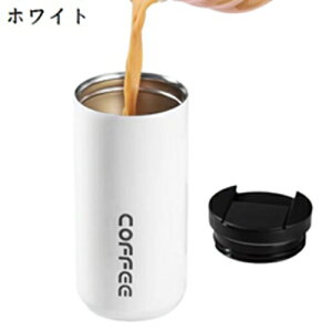 @r  500ml XeX R[q[Jbv ۉ ۗ Wt  ^fM R[q[  ۉJbv ԍڗp AEghAp ^ oR Lv ۗJbv ۉ}OJbv eB[Jbv