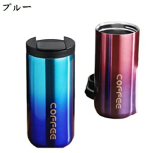 @r  500ml XeX R[q[Jbv ۉ ۗ Wt  ^fM R[q[  ۉJbv ԍڗp AEghAp ^ oR Lv ۗJbv ۉ}OJbv eB[Jbv