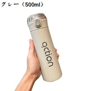  ۉۗ @r ^b`I[v Jbv 500ml 380ml  R[q[Jbv ۉ ۗ Xg[t Wt  ^fM R[q[ ۉJbv AEghAp Ɩp Lv 