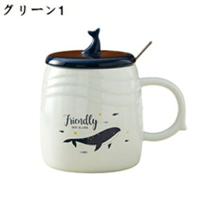 }OJbv  킢 470ml Xv[t nht R[q[Jbv Wt zCg O[ eB[Jbv R[q[ W[X  Jbv Jbv ̎q j̎q  ϔM 