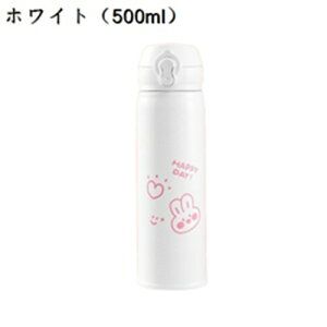 @r  500ml ^b`I[v R[q[Jbv  Wt XeX ۉ ۗ  ^fM R[q[  ۉJbv ԍڗp AEghAp ^ oR Lv ۗJbv 