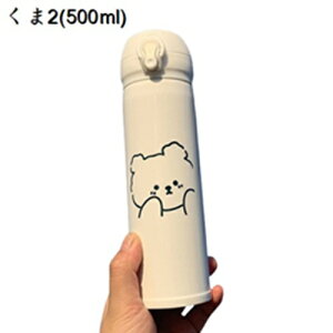 @r  500ml ^b`I[v R[q[Jbv  Wt XeX ۉ ۗ  ^fM R[q[  ۉJbv ԍڗp AEghAp ^ oR Lv ۗJbv 