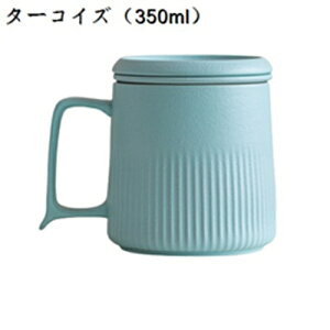 }OJbv  Wt R[q[Jbv  t 350ml eB[Jbv g  R[q[ Jbv ƒp z[ ItBX jp  ϔM eB[Jbv Jbv Jb