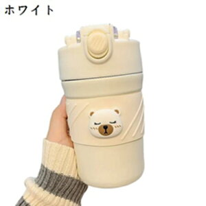  450ml ۉۗ @r ^b`I[v R[q[Jbv  Wt  RȂ ^fM R[q[  ۉJbv AEghAp ^ oR Lv ۗJbv ۉ}OJ