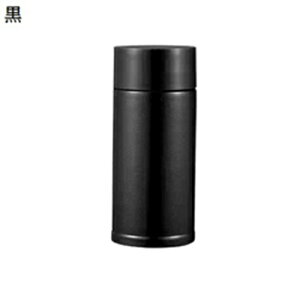 ۉJbv Wt 킢 200ml R[q[Jbv y ۉ ۗ Wt  XeX @r  ^fM Jbv ԍڗp AEghAp Ɩp Lv ۉ}OJbv eB[