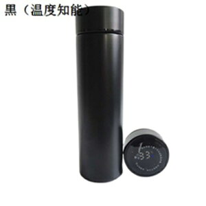  ۉۗ Wt @r 500ml  R[q[Jbv ۉ ۗ  ^fM R[q[ ۉJbv ԍڗp AEghAp Ɩp Lv ۉ}OJbv eB[Jbv