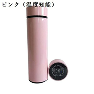  ۉۗ Wt @r 500ml  R[q[Jbv ۉ ۗ  ^fM R[q[ ۉJbv ԍڗp AEghAp Ɩp Lv ۉ}OJbv eB[Jbv