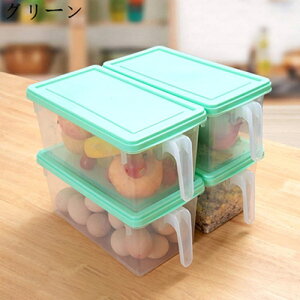 ① [bN [ P[X d؂ ȃXy[X Lb`pi ۑ g[ og {bNX ①ɗp Ԏ[ Lb`[ //ʕ/؎[