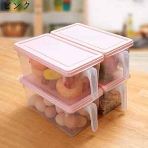 �①�� ���[���b�N ���[ �P�[�X �d�؂� �ȃX�y�[�X �L�b�`���p�i �����ۑ� �g���[ �����o���g�� �����{�b�N�X �①�ɗp ���Ԏ��[ �L�b�`�����[ ����/��/�ʕ�/��؎��[