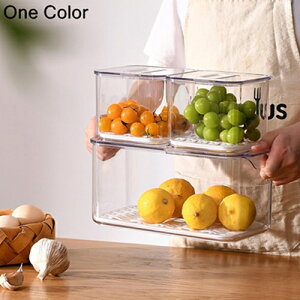 冷蔵庫収納 保存容器 収納ボックス 3個セット キッチンストッカー 透明密閉 湿気を防ぐ キッチン整理 冷蔵庫中 収納ケース 引き出し仕切り 収納便利 多目的 冷凍室 台所 卵 果物 野菜収納