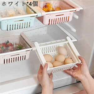 ①ɒ݂艺[P[X 쉺[{bNX 4Zbg ①Ƀg[ P[X ①Ɏ[ [{bNX ① o  ϕi  Hiۑ{bNX [P[X ɓKp ȃXy