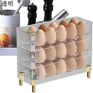 GbOgC@①Ɏ[ ςݏdˉ\@3w̗ۑeI[KiCU[@①ɗp̐VNȗ[{bNX@①ɗp̗[eI[KiCU[r@Lb`