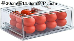 収納ボックス 冷蔵庫トレー 冷蔵庫用ケース ストッカー キッチン整理 省スペース 引き出し仕切り卵ケース 卵入れ たまご収納 野菜果物間食収納 缶ビール収納 パントリー 食品収納 冷蔵庫