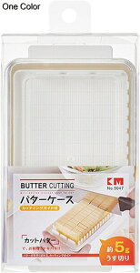 ① `[Y ۑe Wt  [bN [ P[X d؂ ȃXy[X Lb`pi ۑ g[ {bNX ①ɗp Ԏ[ Lb`[