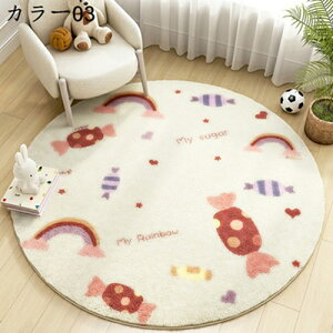 ���O�}�b�g �J�[�y�b�g �~�` 1�� 1.5�� 2�� �x�[�W�� �V���v�� �u�₩ ���� �傫���T�C�Y �􂦂� �ᔽ�� ����ӂ� ����~�� �k�� �I�V���� �h�_�j �R�� �h�L �z�� 1�N���g����^�C�v ���� ��