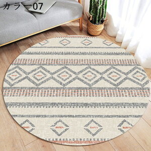 ラグ ラグマット カーペット 円形 0.5畳 民族調 華やか 大きいサイズ 洗える 低反発 もこもこ 滑り止め 北欧風 鮮やか カラフル オシャレ 防ダニ 抗菌 防臭 吸音 四季通用 玄関 リビング