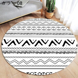 ラグ ラグマット カーペット 円形 0.5畳 民族調 華やか 大きいサイズ 洗える 低反発 もこもこ 滑り止め 北欧風 鮮やか カラフル オシャレ 防ダニ 抗菌 防臭 吸音 四季通用 玄関 リビング
