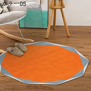 ~`J[ybg 1 1.5 2 3 fUC 傫TCY O}bg O~ 􂦂 ׂ~  k Vv@Jt@ӂӂ h_j R hL z I[V[Y^Cv 