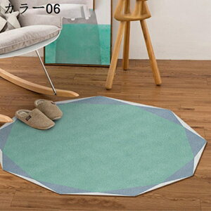 ~`J[ybg 1 1.5 2 3 fUC 傫TCY O}bg O~ 􂦂 ׂ~  k Vv@Jt@ӂӂ h_j R hL z I[V[Y^Cv 